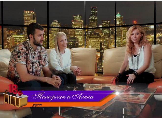 Тамерлан и Алена Омаргалиева