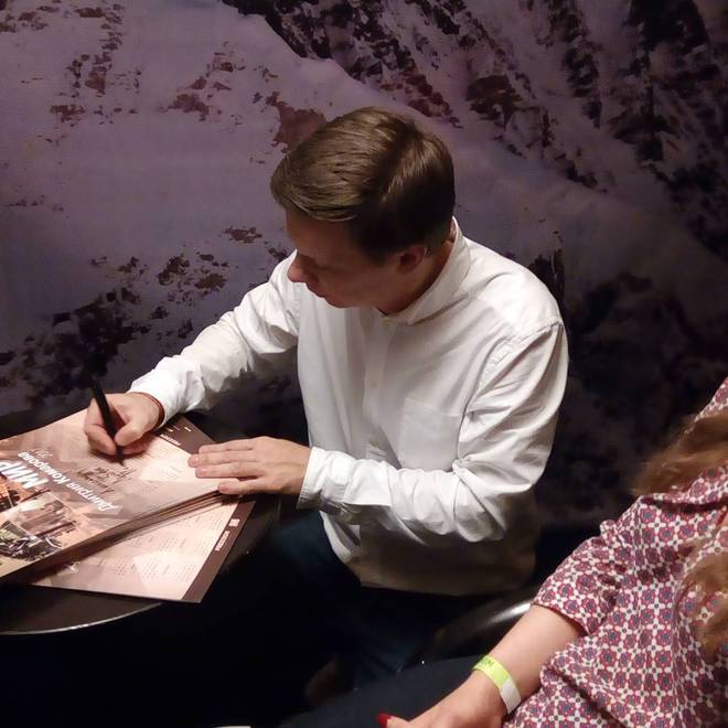 Дмитрий Комаров