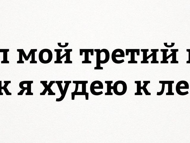 Картинки уального характера с надписями