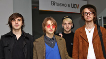 Группа Нервы