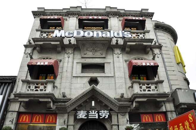 Незвичайні будівлі McDonald's по всьому світу