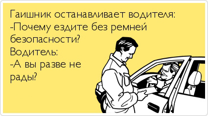 ТОП лучших Atkritok