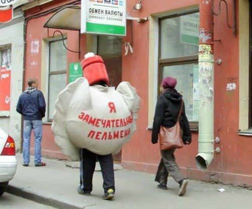 Бон аппетит!