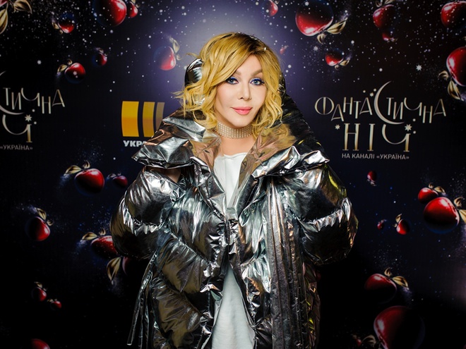 Ирина Билык