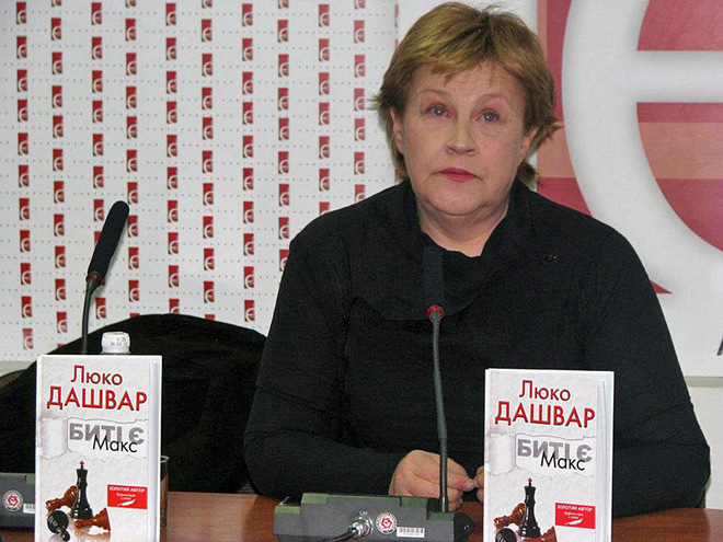 Популярные украинские писательницы