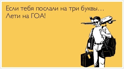 ТОП лучших Atkritok