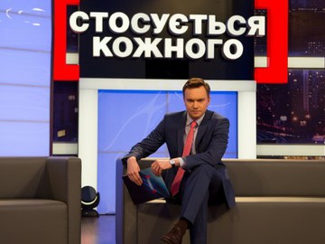 У студії "Стосується кожного" - деталі страшної пожежі в Херсоні