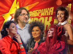 Фабрика звезд 4, конкурс