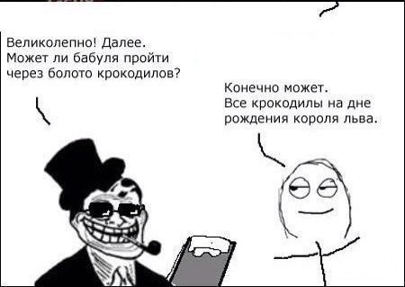 Сессия уже близко