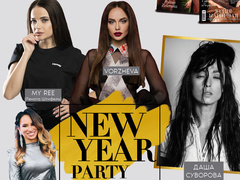 Все підряд | Кіра