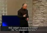 Марк Гангор- Как добиться успеха у женщины практически ничего не делая