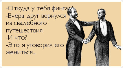 ТОП лучших Atkritok