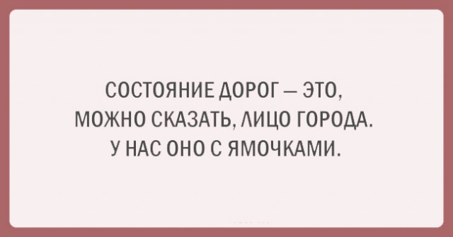 Подборка картинок со смыслом