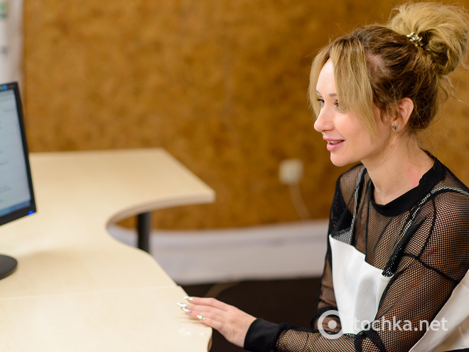 Янина Жеман