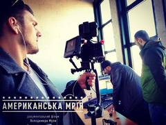 "Американська Мрія": журналіст відкриє правду про українців у США