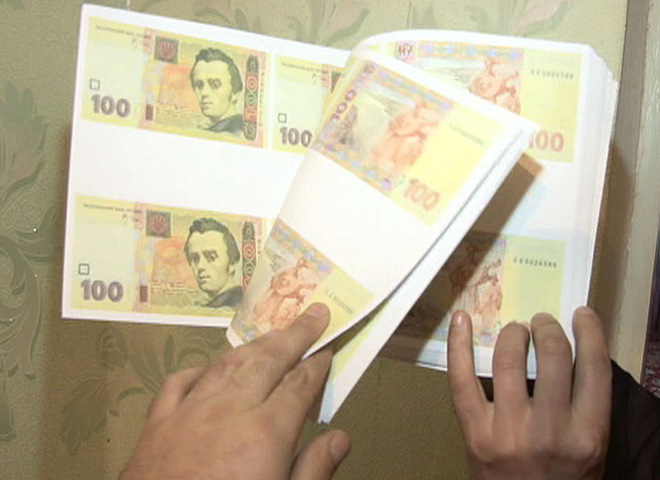 Подделка денег в Украине