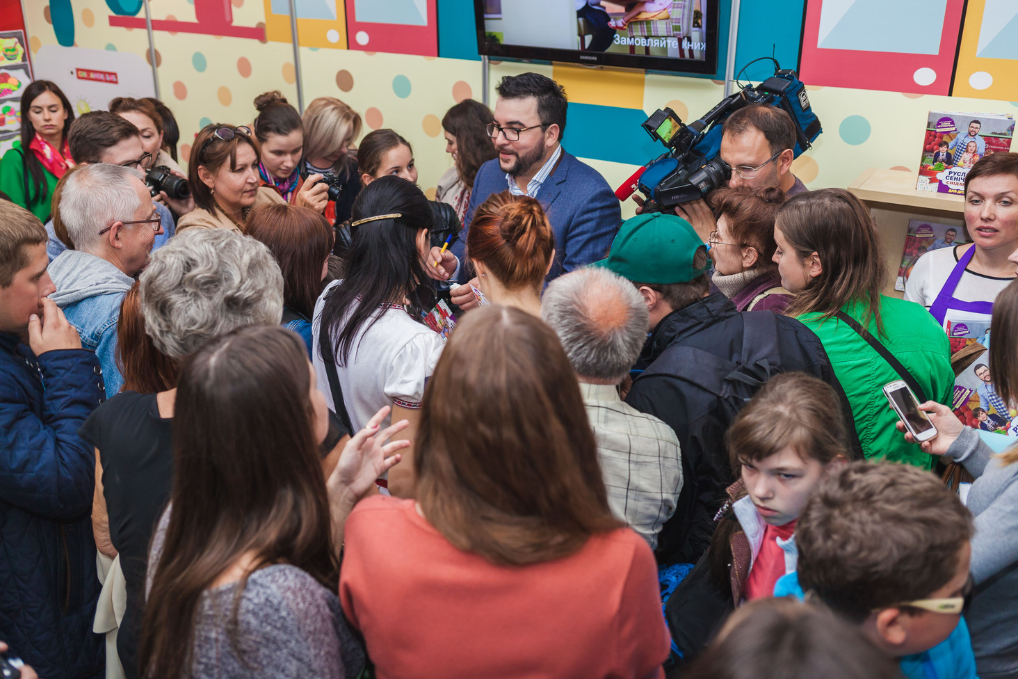 Форум видавців