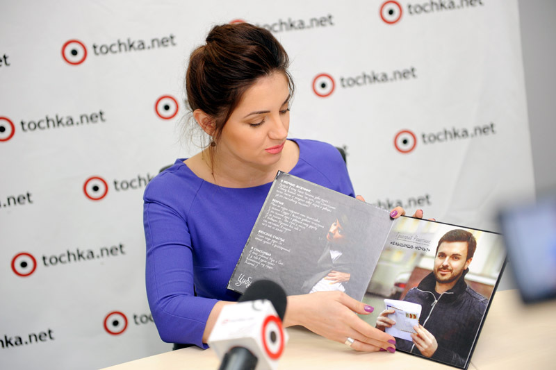 Оля Цибульская