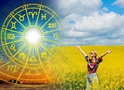 Гороскоп на 24 червня 2026 року для всіх знаків зодіаку