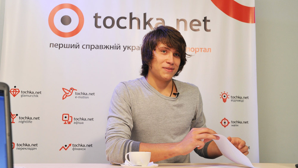 Діма Каднай