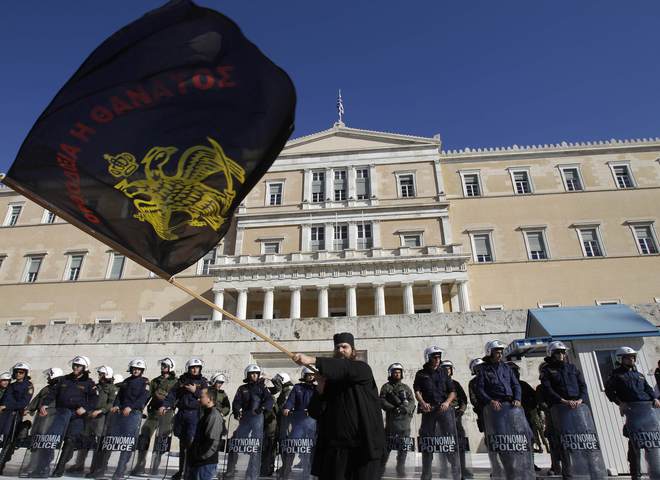 Протест проти паспортів у Греції