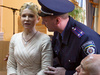 Юлия Тимошенко в суде