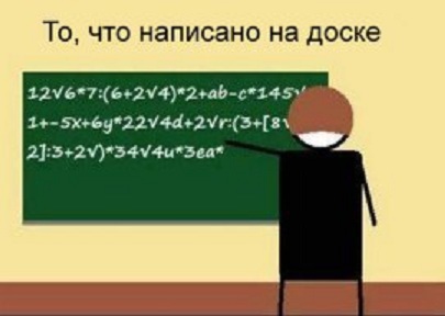 Картинки про студентов