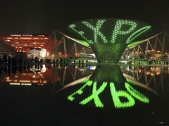 Shanghai World Expo