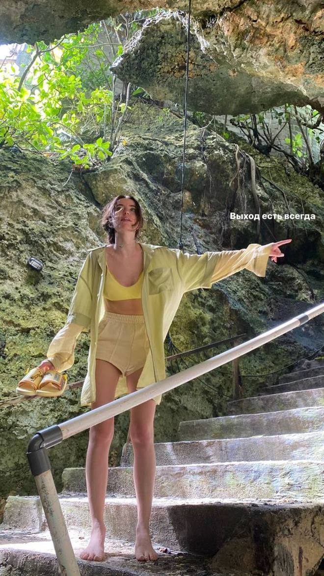 Надя Дорофеева