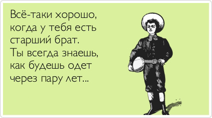 ТОП лучших аткрыток