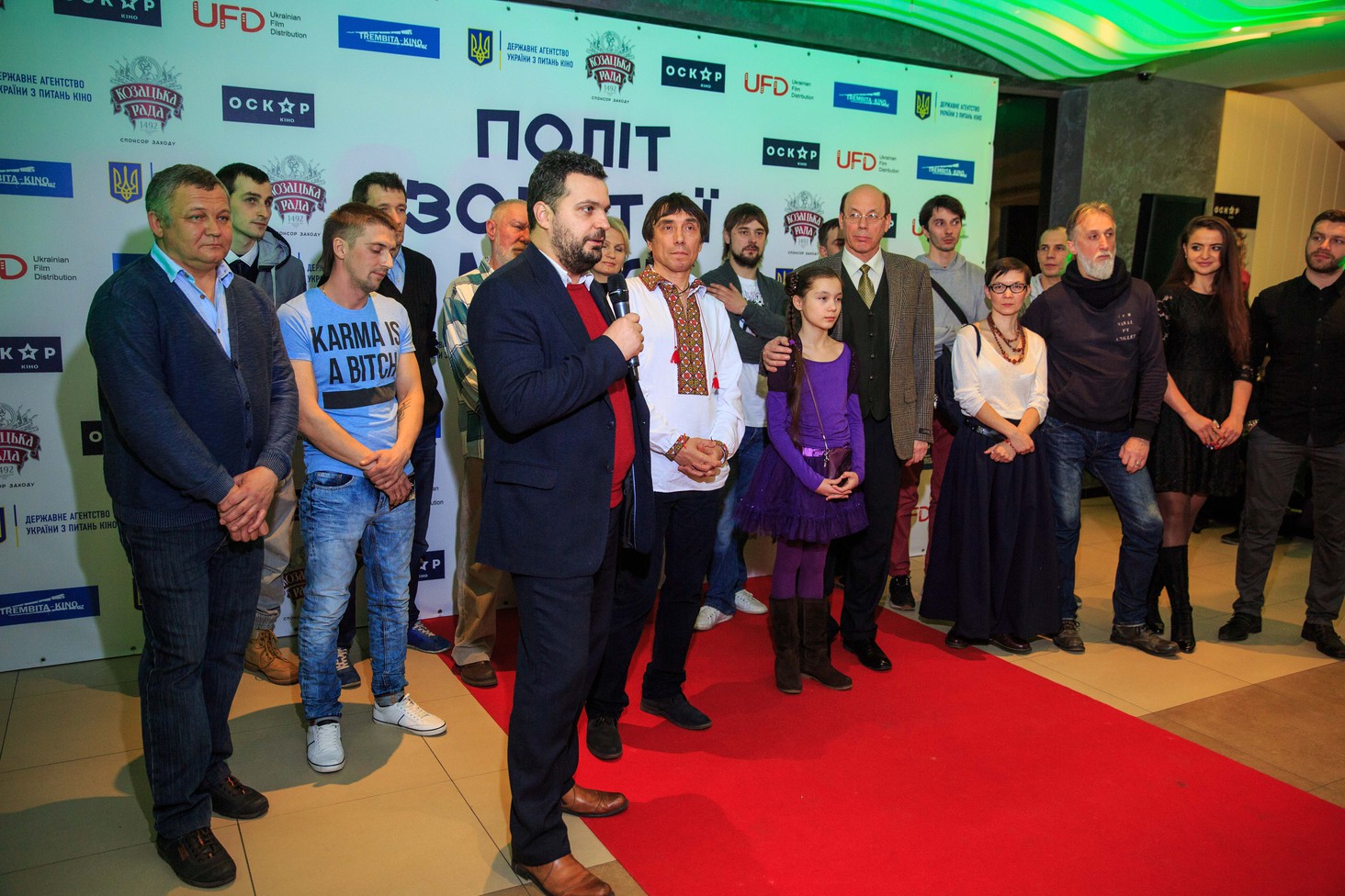 полет золотой мушки презентация