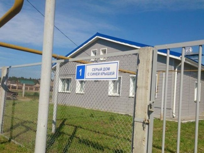 Капитан очевидность