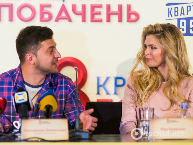 Допрьемерный показ фильма  "8 лучших свиданий"