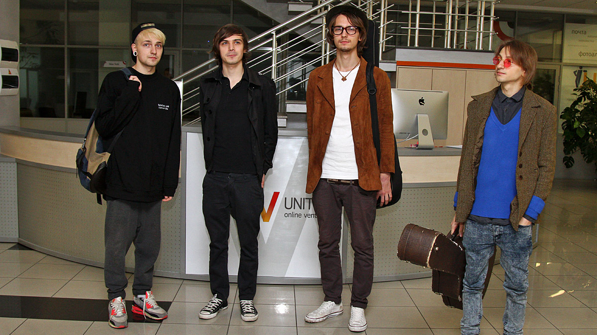 Группа Нервы