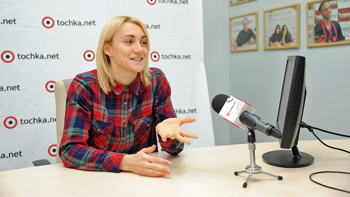 Елена Белоконь