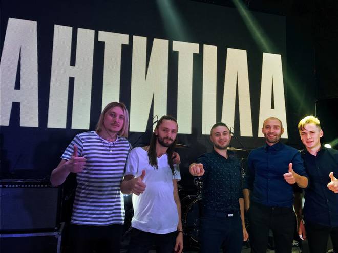 Антиліта