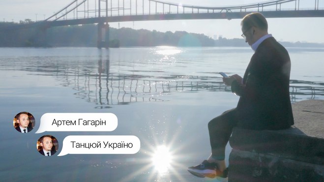 Артем Гагарин спел вместе с Евгением Кошевым и DZIDZIO: видео