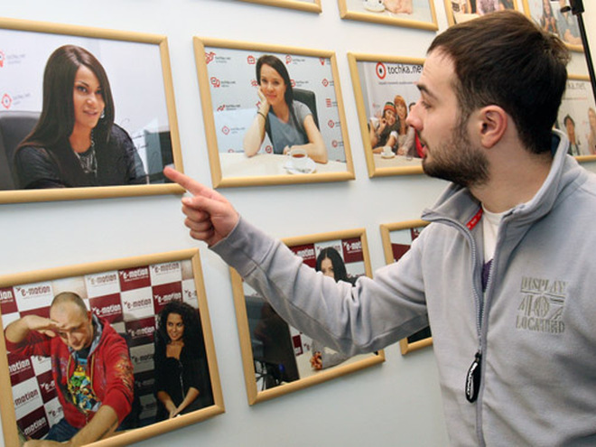 Дети Капитана Гранта