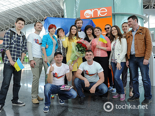 Проводы Златы Огневич на Евровидение