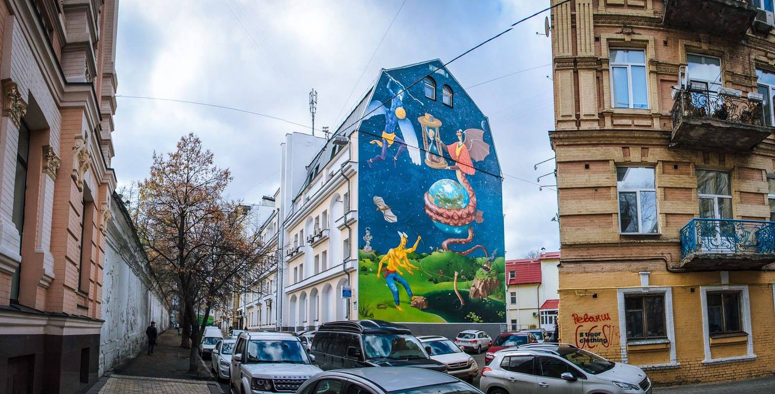 Прекрасне поруч: 25 найкрасивіших і найпопулярніших муралів в Києві
