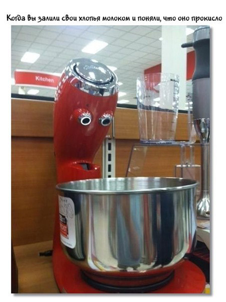 Предметы, которые отображают наши эмоции