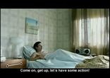 пісюнчик