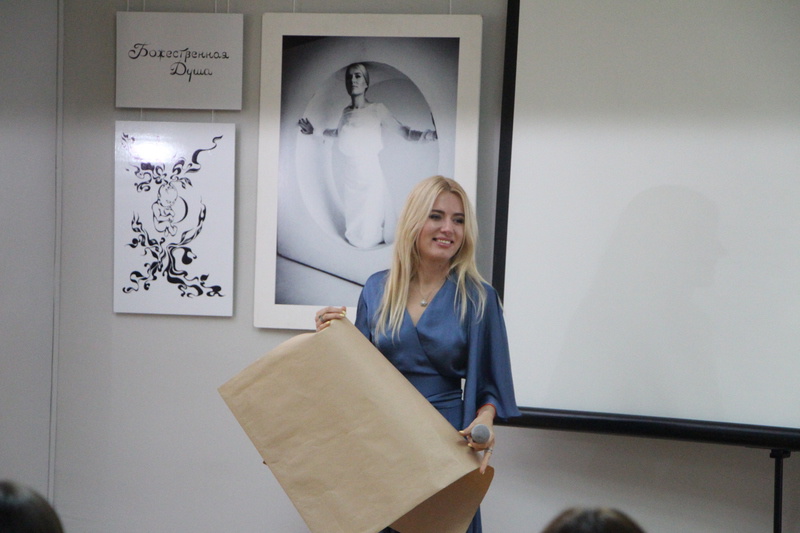 Ольга Горбачёва