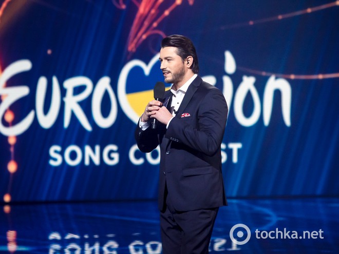 Фінал Нацвідбору