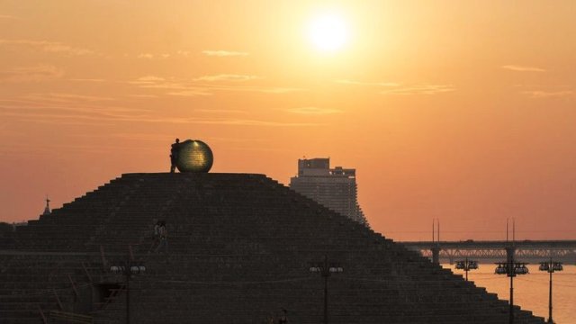 Днепропетровск