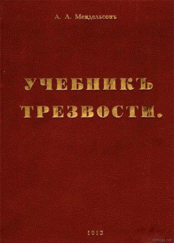 Шедевры рекламы