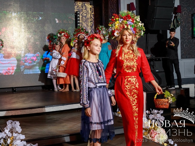 В Киеве состоялся гала-вечер уникального проекта для женщин "Новая жизнь" 2019