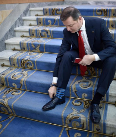 День сонячних людей