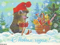 З Новим 2012 роком!