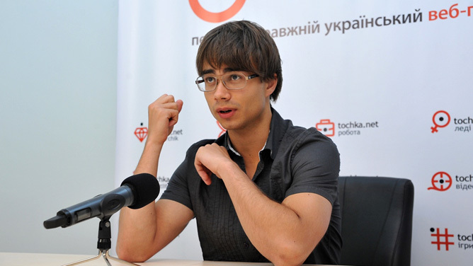 Александр Рыбак